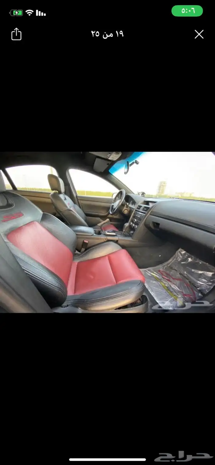 لومينا 2009 ss 15