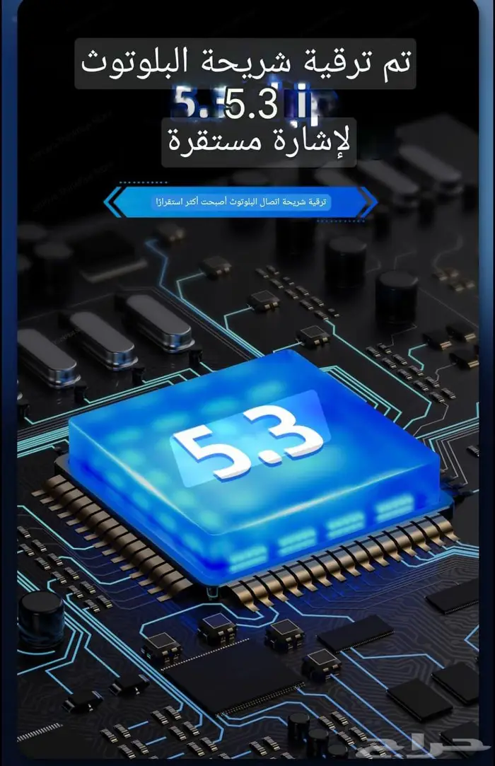سماعة لاسلكيه احترافية بصوت نقي وبييز عالي وجودة مقابل السعر 4