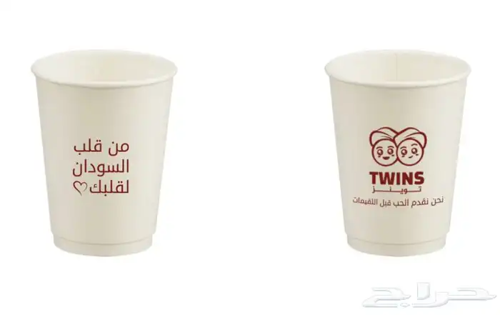 طباعه اكواب استيكرات بروشورات فولدرات هوية تجاريه 15