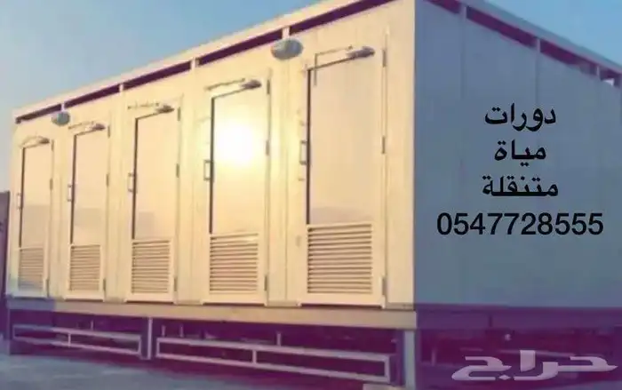 لحام متنقل حدادين حداد الدمام الخبر صيانة فودترك تركيب مظلات 30