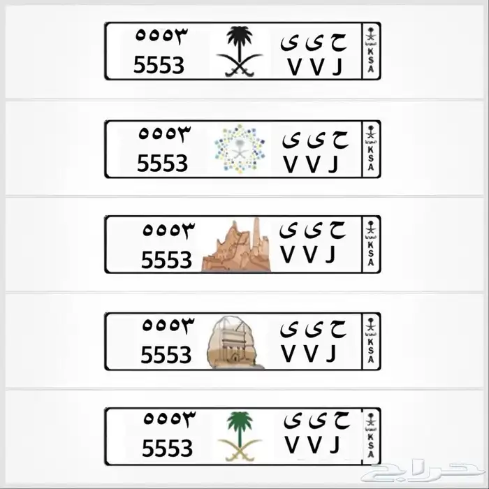 لوحة  مميزة 0