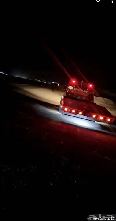 سطحه الباحه العقيق بلجرشي بيشه وجميع المناطق 0