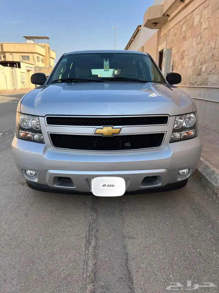 ((مباع)) 0