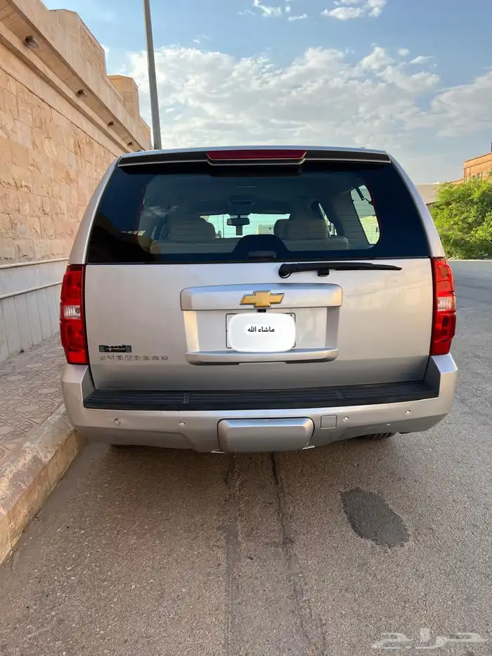 ((مباع)) 1