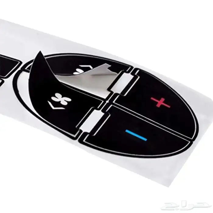 للبيع استيكرات أزرار مكيف ومسجل يوكن من 2007 - 2014 1