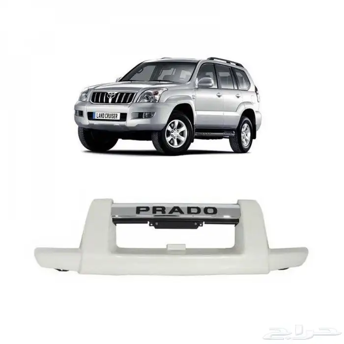 دعامه اماميه برادو 2003-2009 0