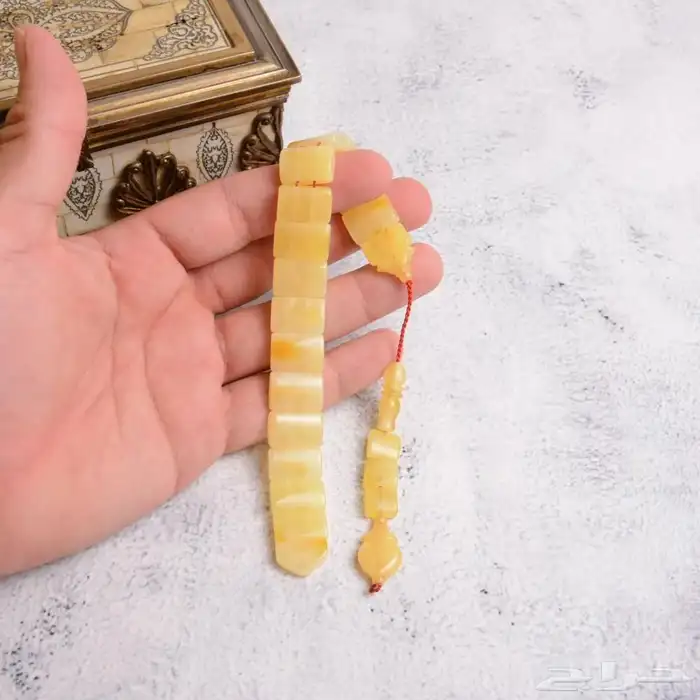 مسباح كهرمان طبيعي 0