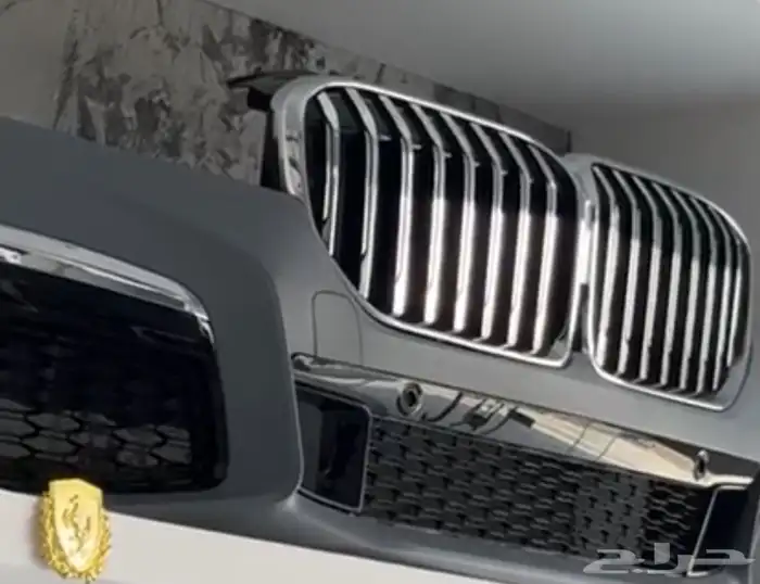 كت تحديث bmw الفئة السابعة 2016-2019 الى 2020 كت M 3
