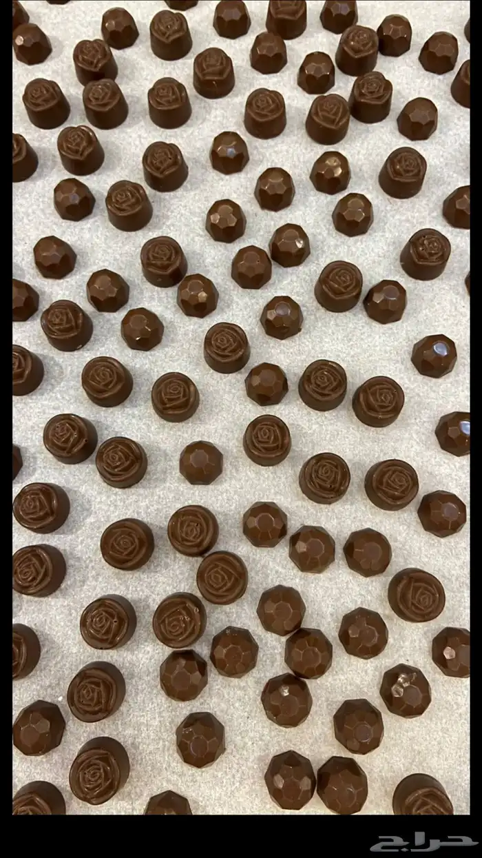 شوكلاته بلجيكي لمناسباتكم السعيده 0