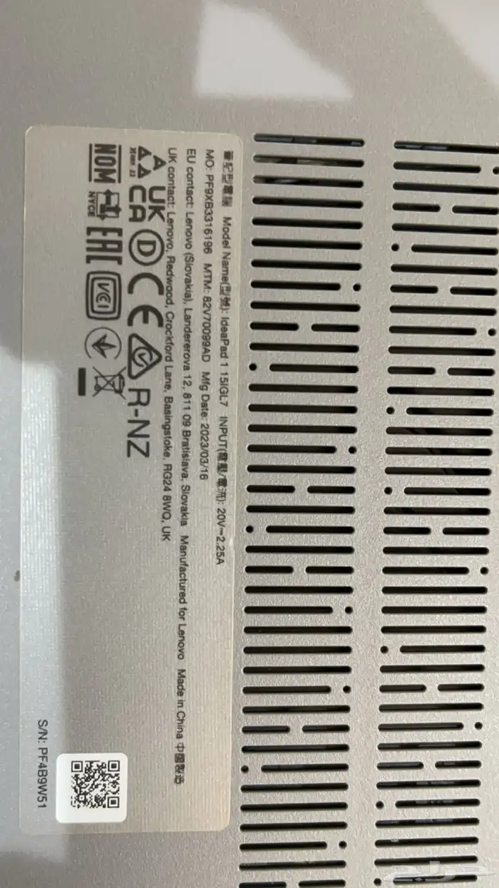للبيع لابتوب 2