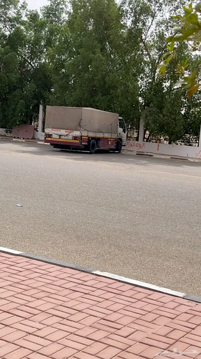 دينه دينه للنقل المشاوير شروره داخل دخارجه 1