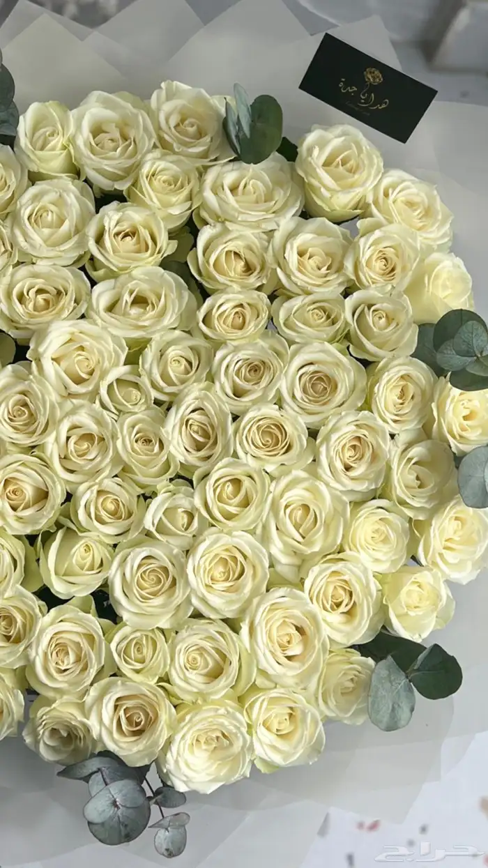 ورد طبيعي وهدايا حسب الطلب 7