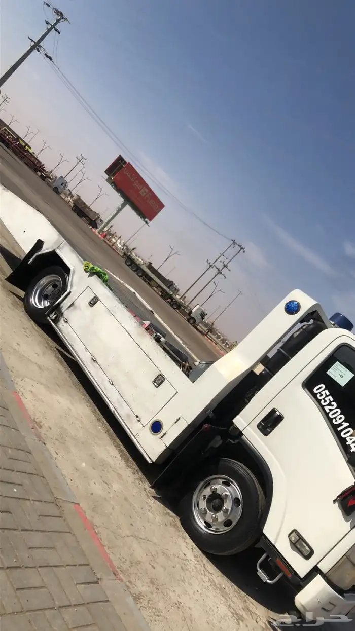 سطحة طريق مكة الرياض المزاحمية 1