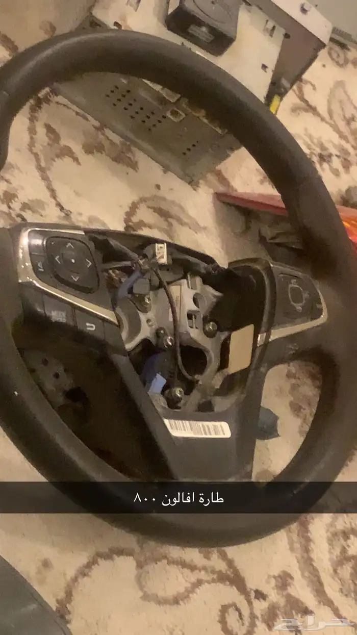 الدمام الصاحيه 8