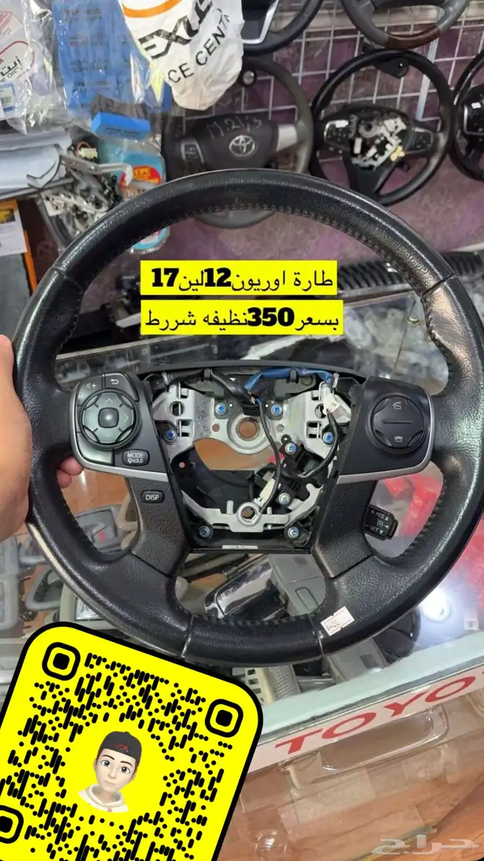 الدمام الصاحيه 0