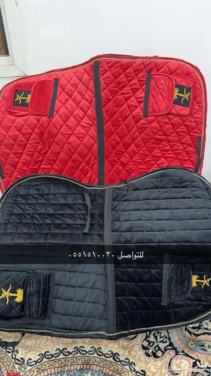 لبادات السرج 0
