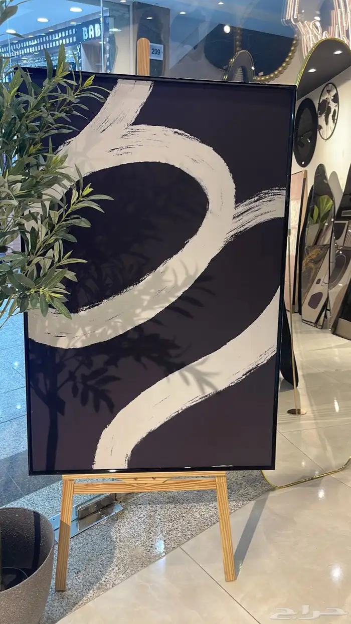 لوحات جدارية 0