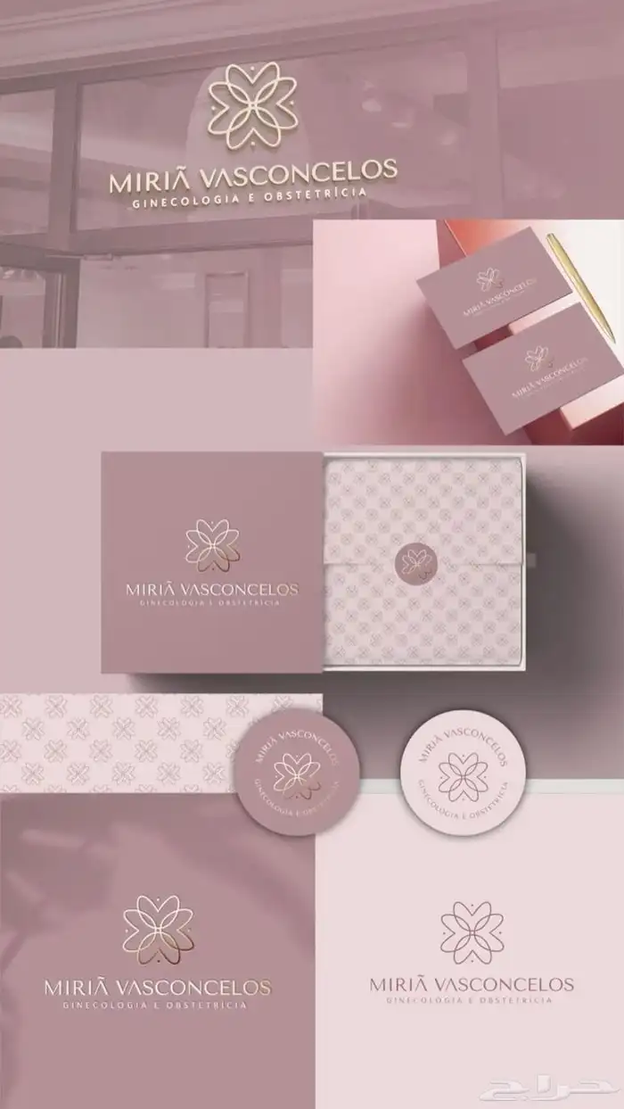 تصميم لوقو - هوية تجاريه - بصرية - مواقع إلكترونية - سلة 6