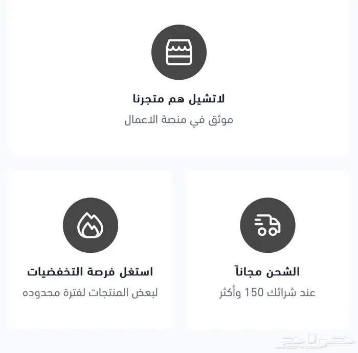 قص ليزر عبارات اكريلك للمنزل او حسب طلبك 4