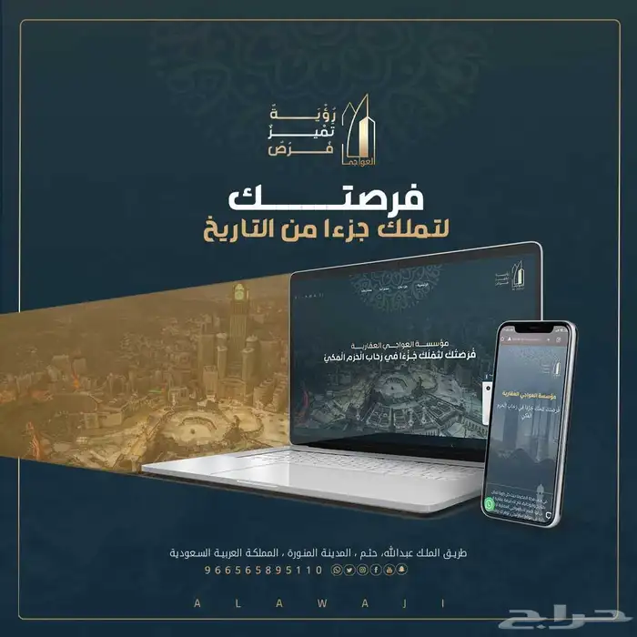 تصميم جرافيك احترافي 2