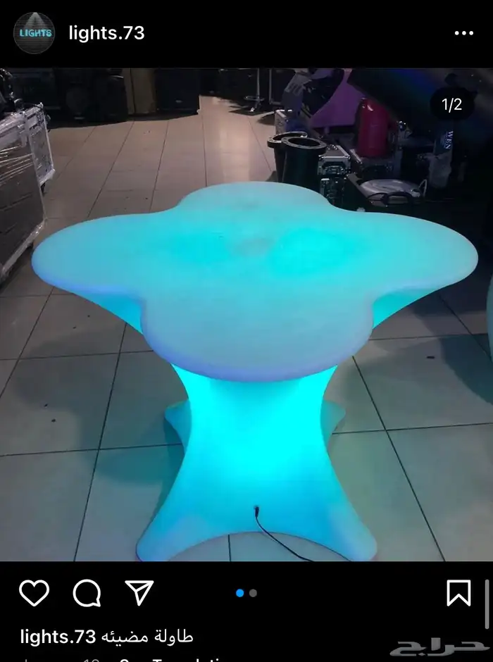 مكعبات مضيئه سيتكلر وعاء ثلج كراسي بارليد سكاي لايت بخار 14