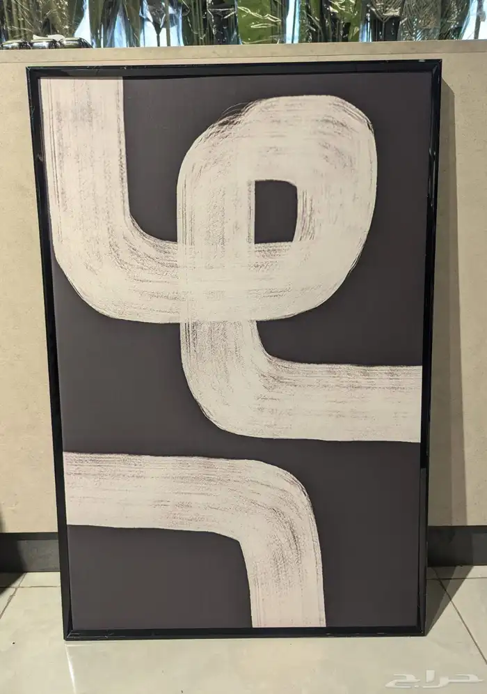 لوحات جدارية 40