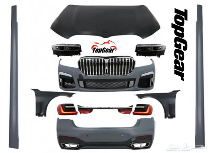 كت تحديث bmw الفئة السابعة 2016-2019 الى 2020 كت M 0