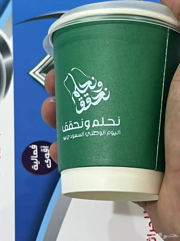 مطبعة مطبوعات اكواب بوكسات استكرات 2