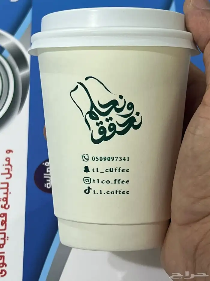 مطبعة مطبوعات اكواب بوكسات استكرات 10