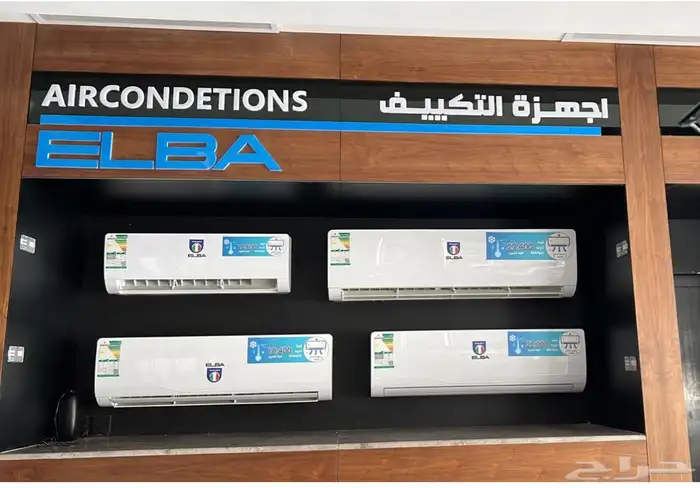 مكيف الباء اسبليت 6