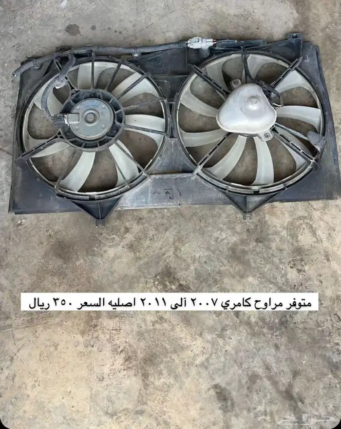 الدمام الصاحيه 4