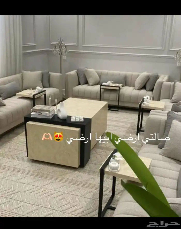 طاولات حسب الطلب 3