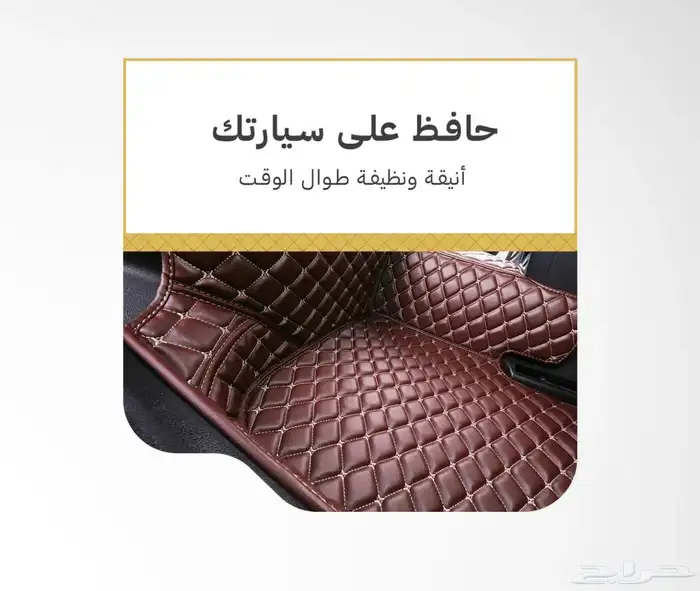 دعاسات بلاكو فخامة وجودة والاكثر طلب. 47