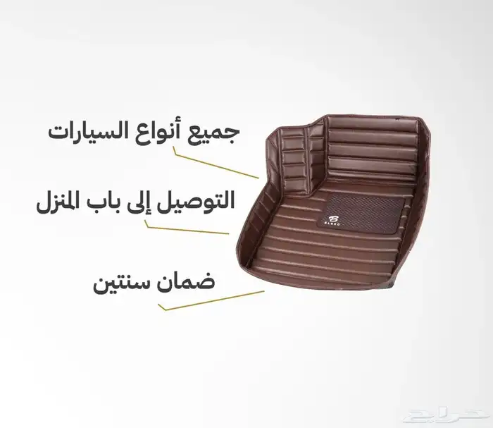 دعاسات بلاكو فخامة وجودة والاكثر طلب. 18