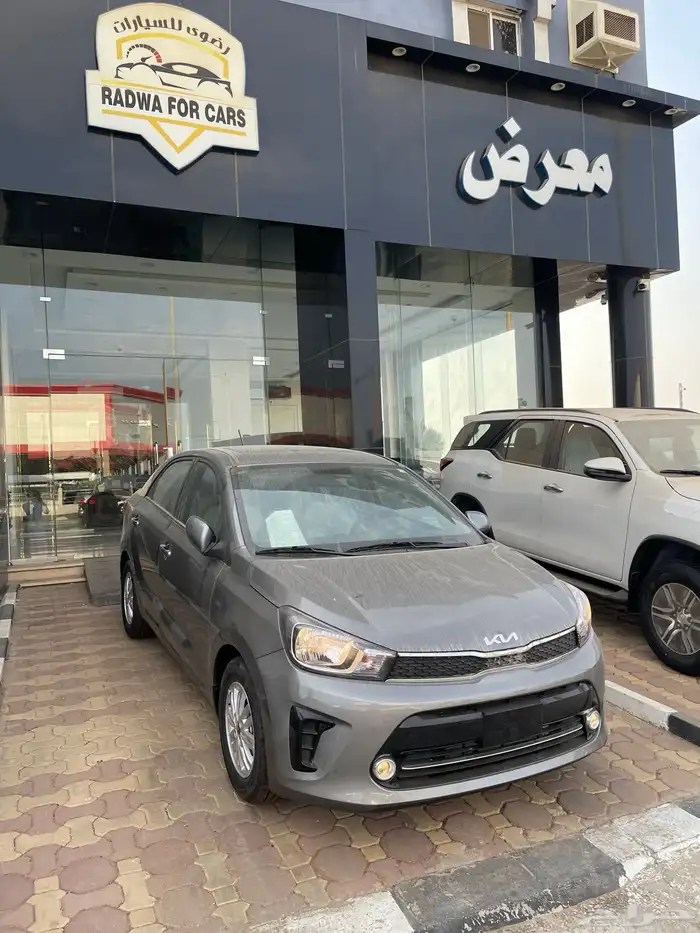كيا بيجاس فل كامل 2025وارد الجبر 0