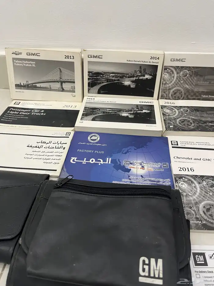 كتلوج جمس 6