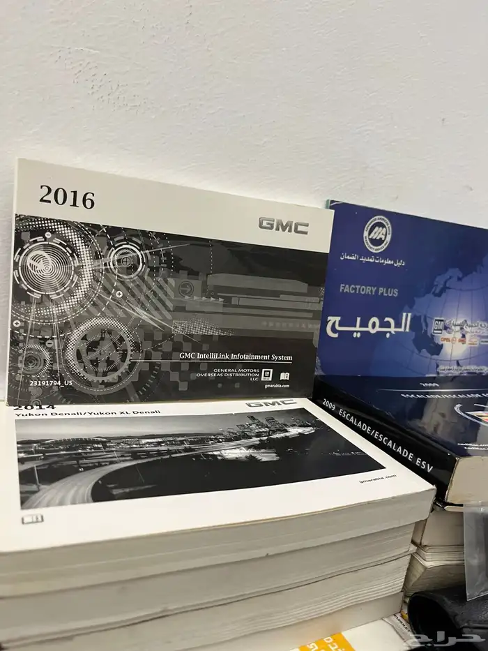 كتلوج جمس 1