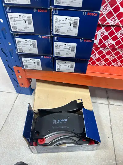 قطع غيار 1