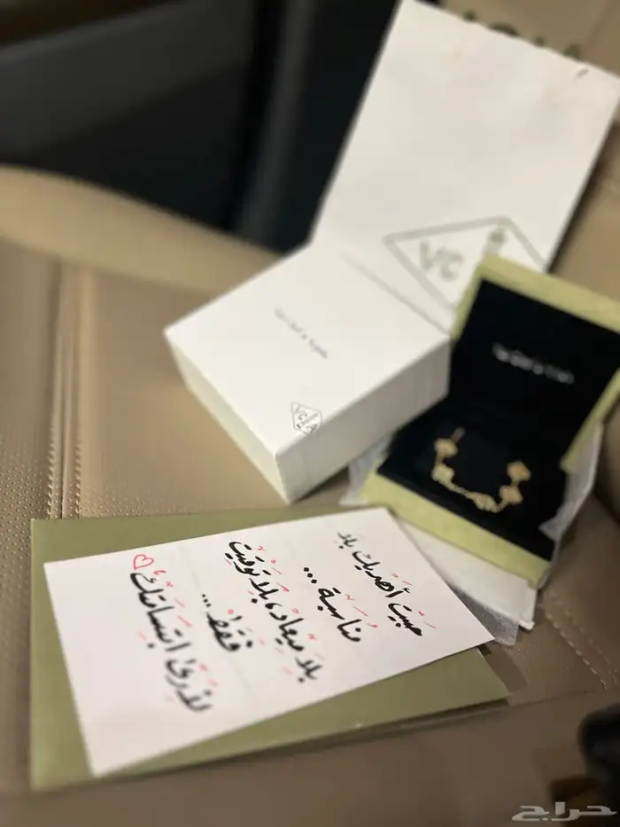 ورد طبيعي وهدايا حسب الطلب 11