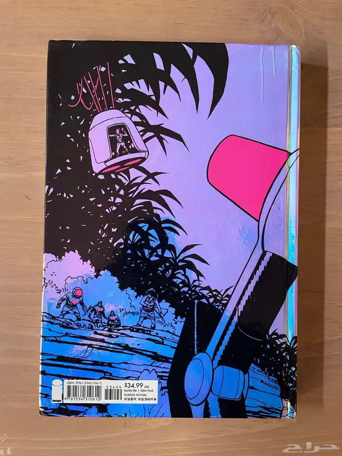 مجموعة كوميكس للبيع comics omnibus hardcover for sale 6