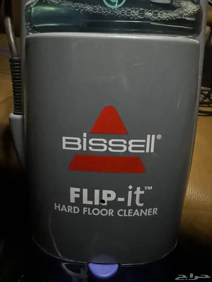 مكنسة Bissell 0