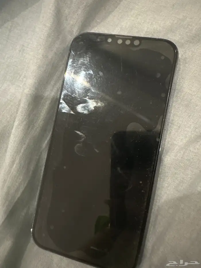 ايفون 13 برو ماكس 1