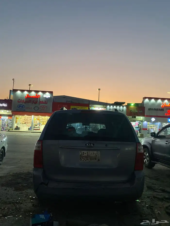 باص كيا للبيع 2010 0