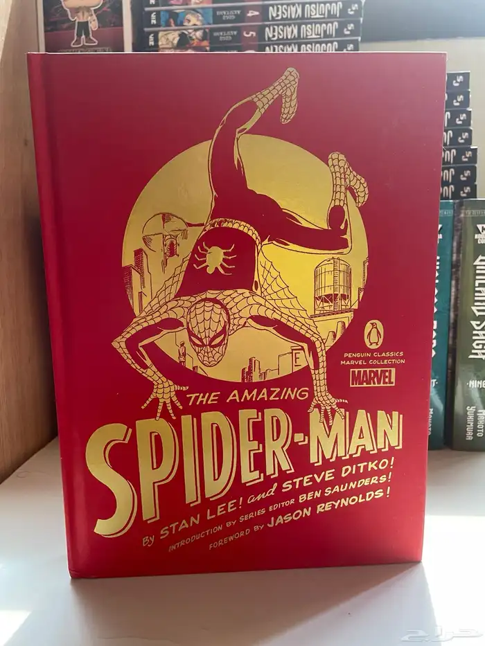 مجموعة كوميكس للبيع comics omnibus hardcover for sale 10