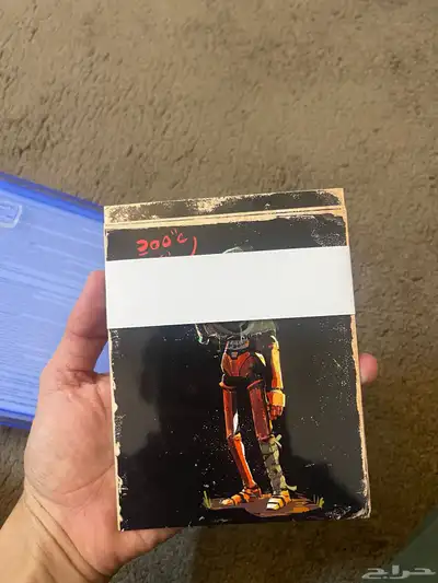 لعبة ستراي بلاستيشن 4   stray 0