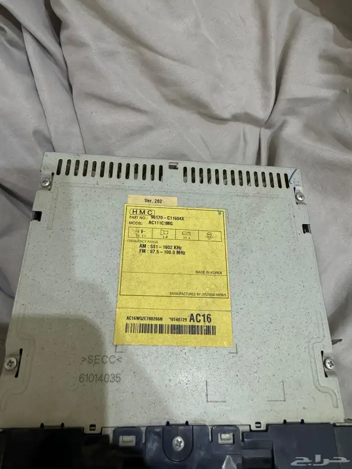 مسجل سوناتا 2015-2016-2017 1