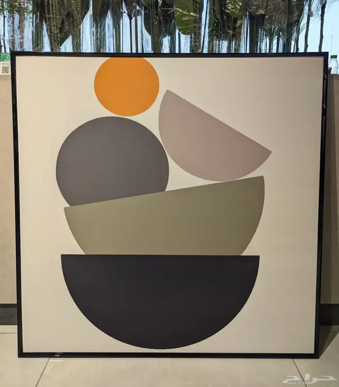 لوحات جدارية 26