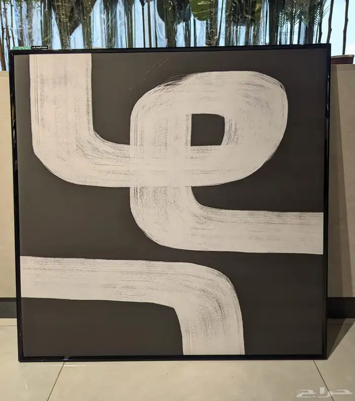 لوحات جدارية 28