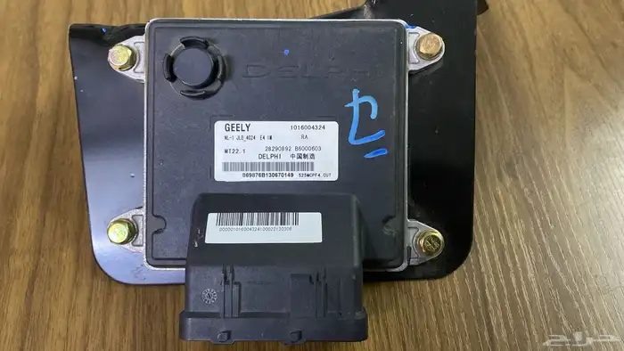 كمبيوتر جيلي للبيع 1