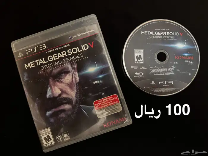 العاب مغامرات PS3 الاعلان الاول 6